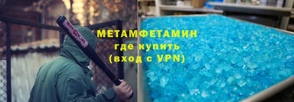 тгк Липки