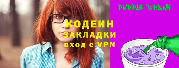 PSILOCYBIN Магадан