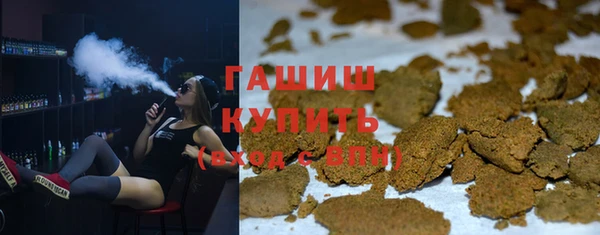 прущая мука Магас