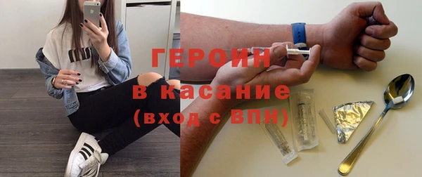каннабис Медвежьегорск