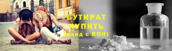 таблы Братск