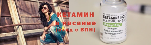 скорость mdpv Майский