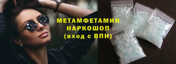 PSILOCYBIN Магадан