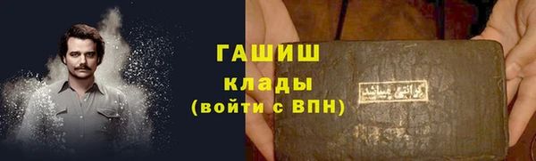 скорость mdpv Майский