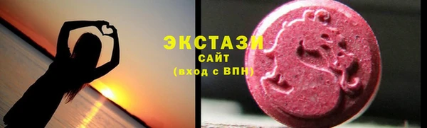 прущая мука Магас