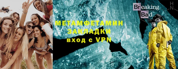 каннабис Медвежьегорск