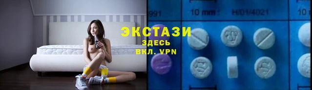 скорость mdpv Майский