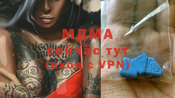 каннабис Медвежьегорск
