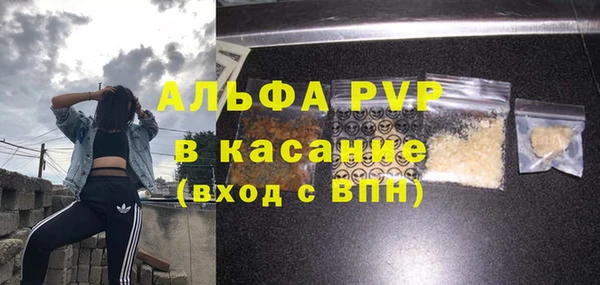 таблы Великий Новгород