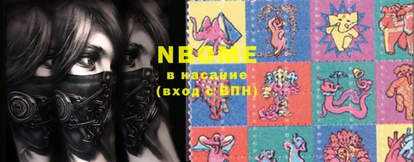 мдма Мегион