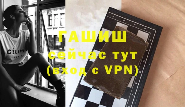 каннабис Медвежьегорск