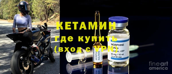 герыч Медногорск