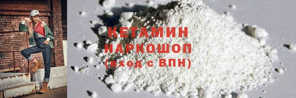 каннабис Медвежьегорск