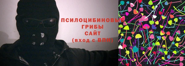 скорость mdpv Майский
