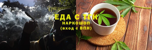 PSILOCYBIN Магадан