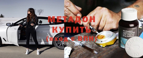 каннабис Медвежьегорск